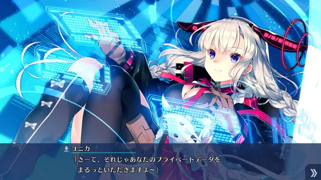 RE:D Cherish! 预览图 4