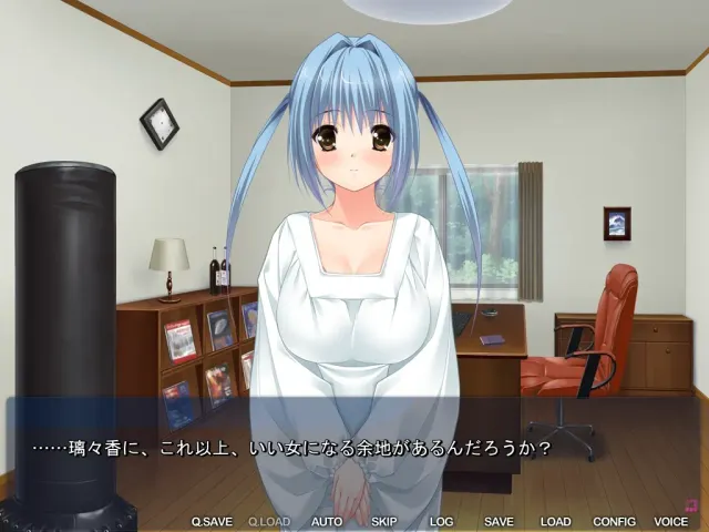 瞳の烙淫4 ～悦辱の操心改造～ 预览图 2