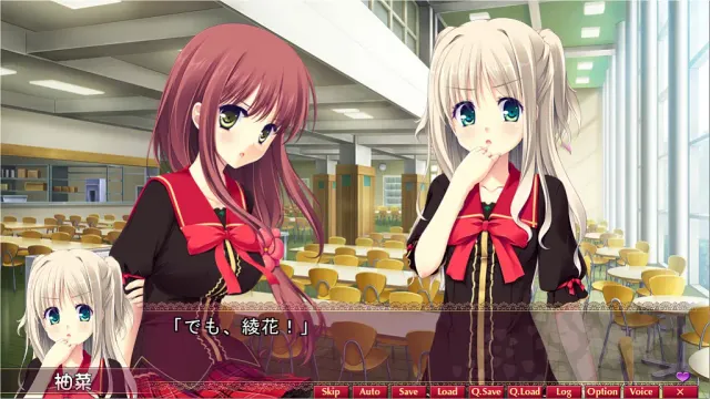 LOVELY QUEST 预览图 2