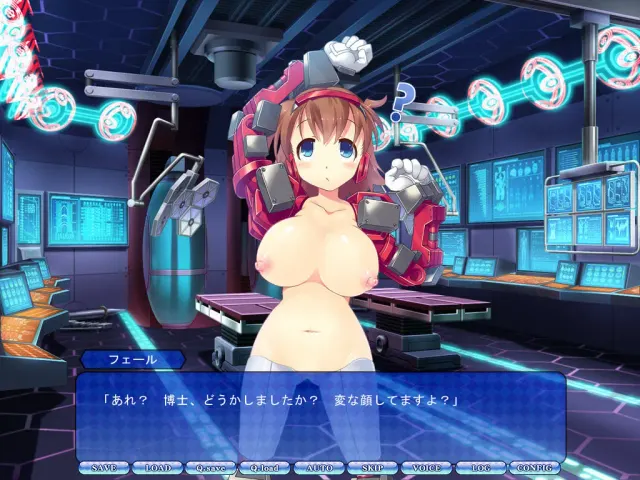 改造少女 ～与机器娘的亲亲性活！～ 预览图 1