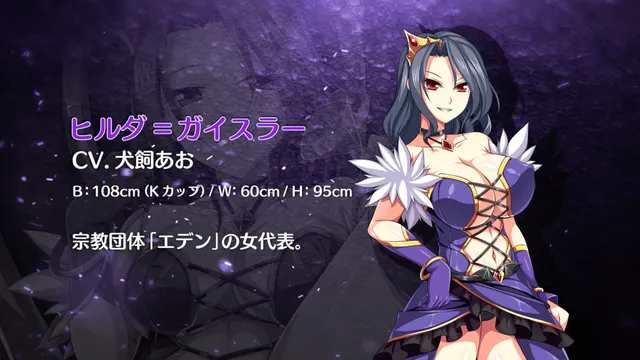 The Heiress 预览图 2
