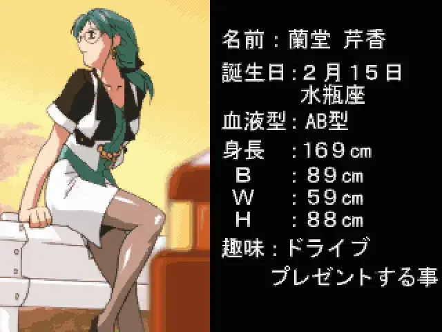 超级真实麻将 P7 预览图 4
