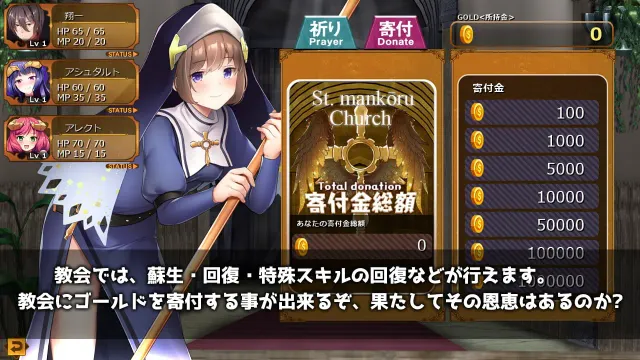 魔界公主与森林魔女 预览图 4