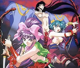 淫兽学园EX ～Ｌａ Ｂｌｕｅ Ｇｉｒｌ～ 封面