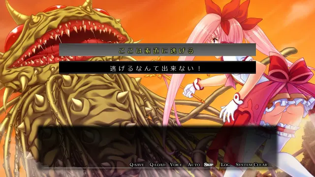 魔法少女接吻就会变身 ～对象居然不是他……～ 预览图 9