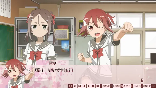 结城友奈是勇者 预览图 3