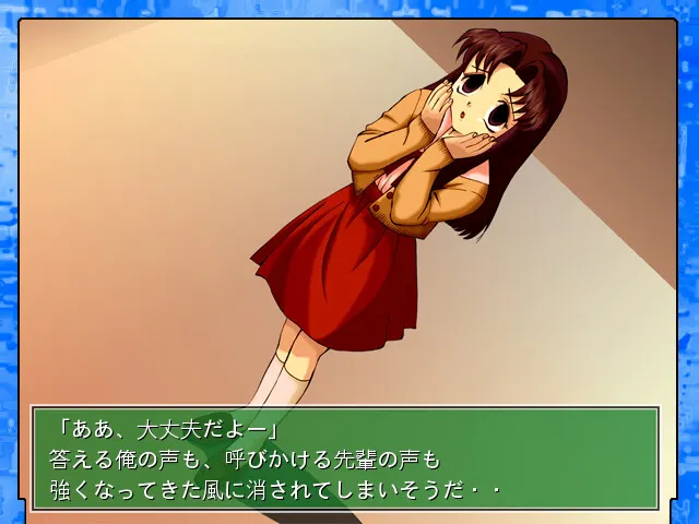 eien(永远) 预览图 9