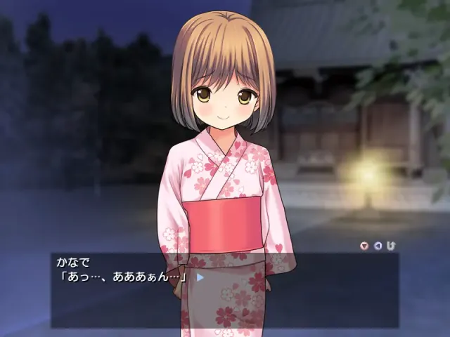 在夏日祭遇见的少女 奏 预览图 2