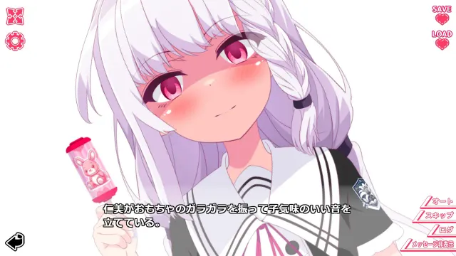 你与她的百合狂想曲 预览图 15