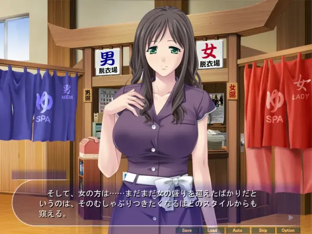 銭湯の男湯に入浴させられる人妻～清楚巨乳妻がオヤジの群れの粘着責めで牝喘ぎ～ 预览图 5