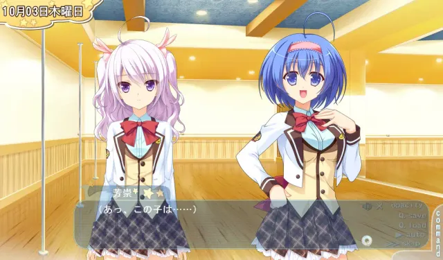 プレスタ！～Precious☆Star’sフェスティバル～ 预览图 4
