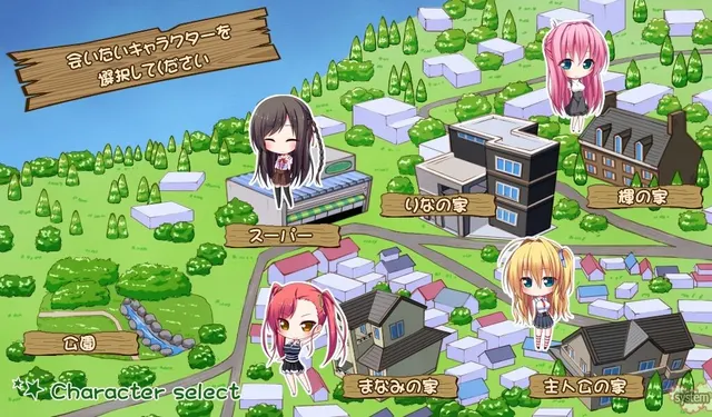 小悪魔発育チュ～！ 预览图 3
