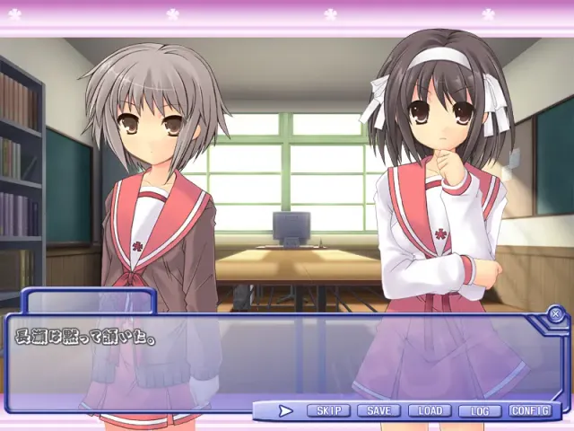 えむすくらんぶる！ 预览图 3