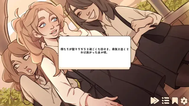Margaret’s sin 预览图 1