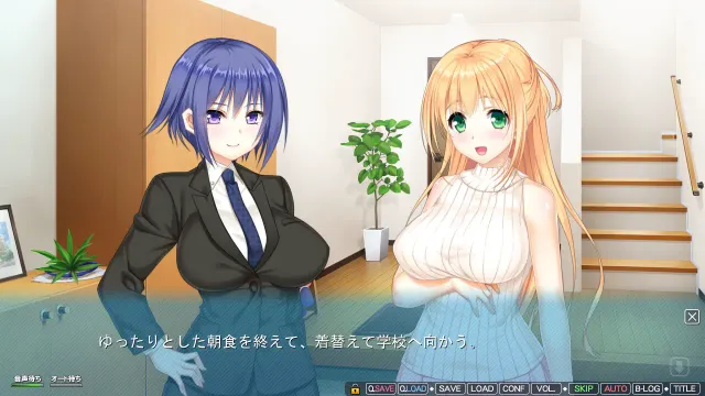 姐×姐！喜欢哪个？两个都要！！ ～被温柔姐姐和酷酷姐姐夹在中间的我已经不行了！！～ 预览图 4