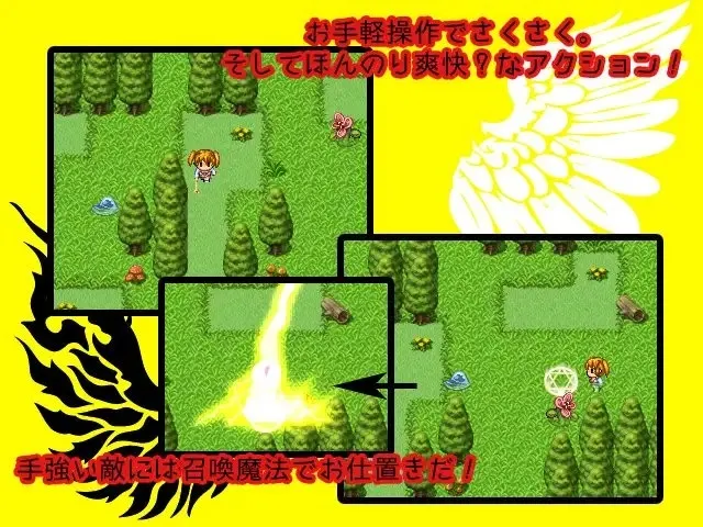 サモンズガール 预览图 1