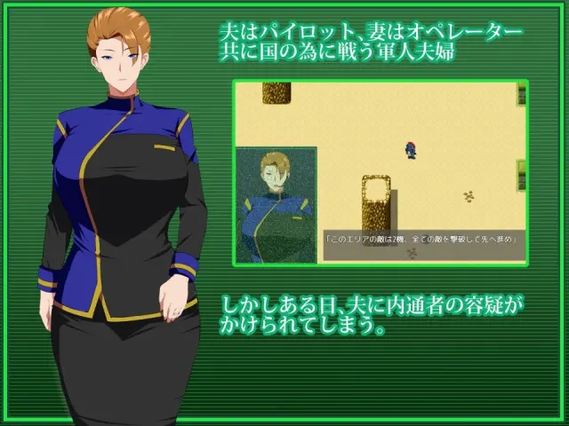 战甲机索尔冈特 预览图 1