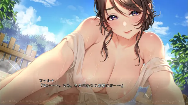 我与公主骑士及侍女的慢活生活 预览图 3