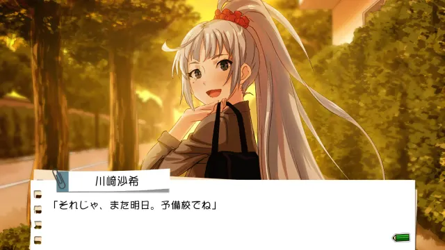 果然游戏中我的青春恋爱物语也有问题 预览图 10