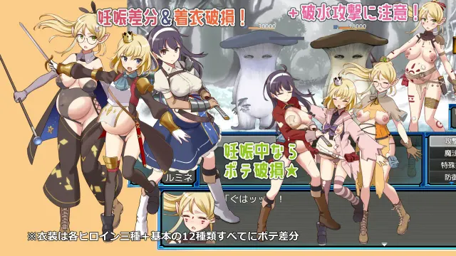 锈蚀地下城 2 预览图 2