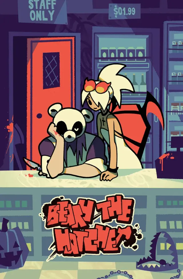 早班时杀了人怎么办 封面