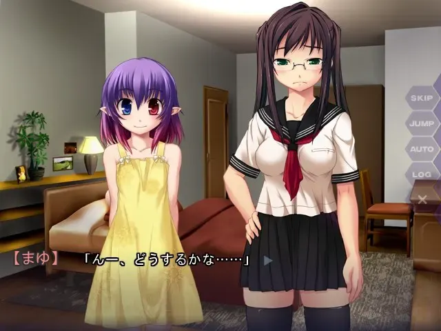 触手少女 预览图 3