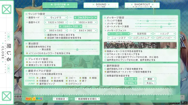 选择妻子的进展似乎顺利过头 预览图 3