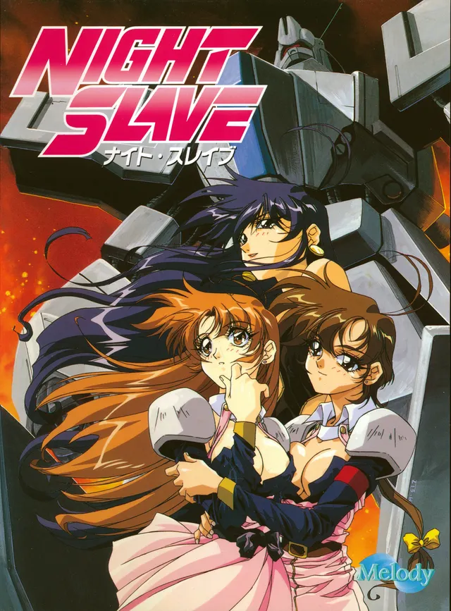 Night Slave 封面