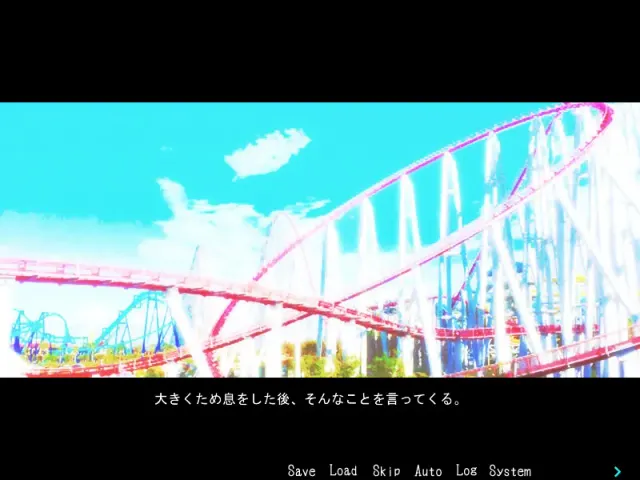 我今日将在此死去 预览图 4