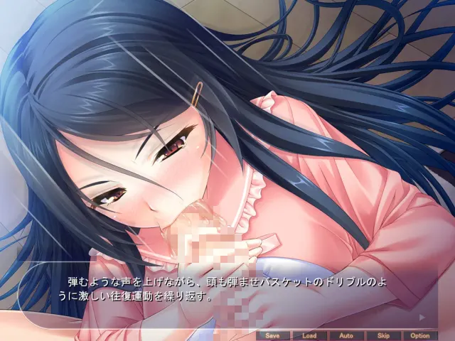 救了阴暗被欺凌者后被粘上了！～与隐藏爆乳美少女言听计从受孕同居生活～ 预览图 8