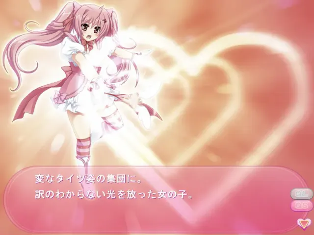 魔法美少女まじかる☆萌えりん♪S 预览图 8
