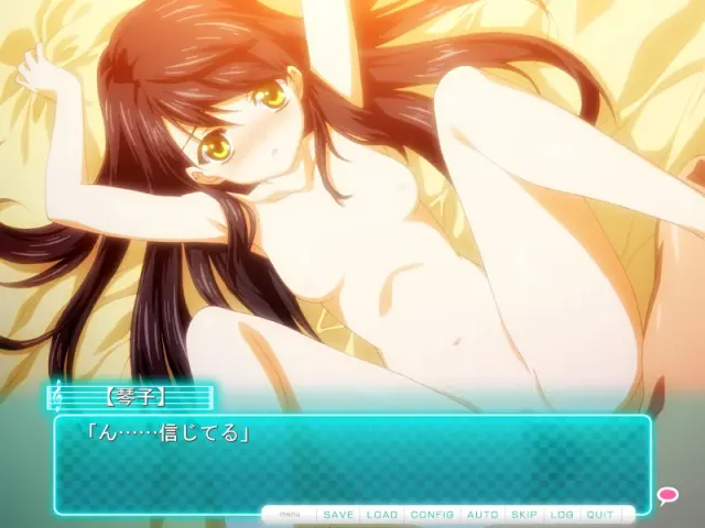 我们是自由演奏者 预览图 7