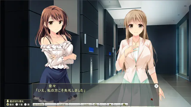 在我身上扭动的六位侍寝女 预览图 2
