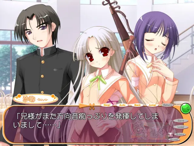 Happiness! 预览图 4