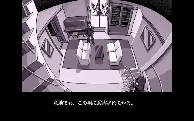 ＰＩＬｃａＳＥＸ 预览图 8