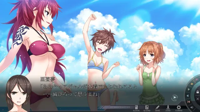 少女们向荒野进发 预览图 1