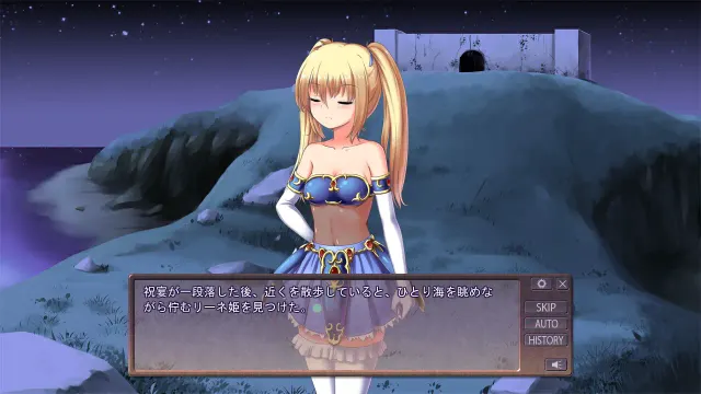 魔剑士莉奈2 预览图 2