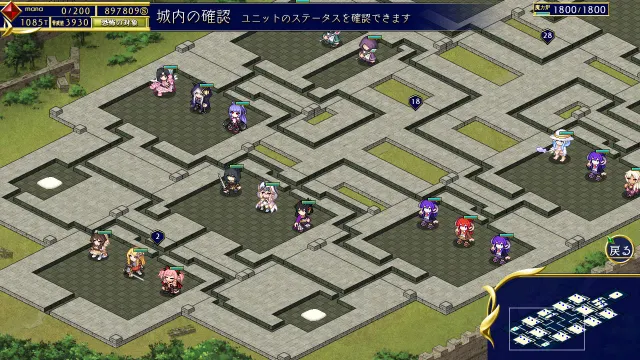 那座古城有勇者炮！ 预览图 2
