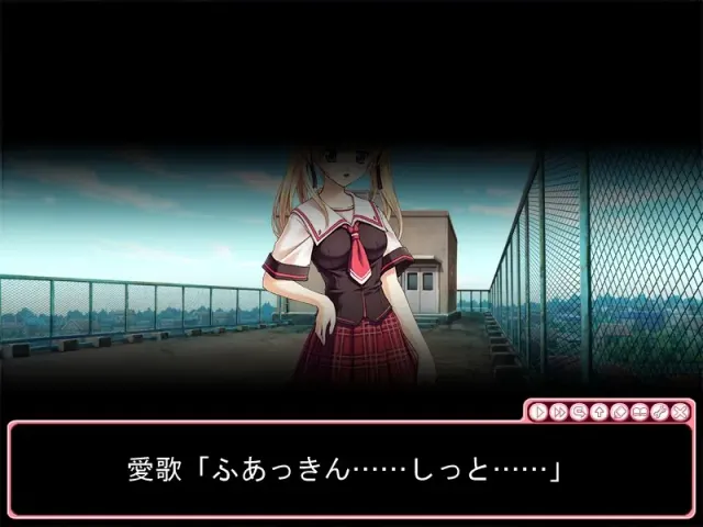 姐妹×姐妹～Lovevery Sisters～ 预览图 8