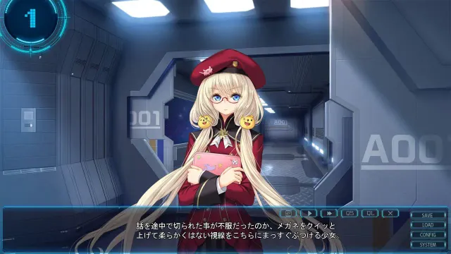 星空！迫袭而来的宇宙怪物娘 预览图 4