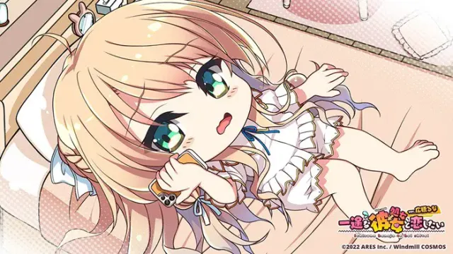 想和专一的（处女→）她恋爱 ver.广桥瑠奈 预览图 9
