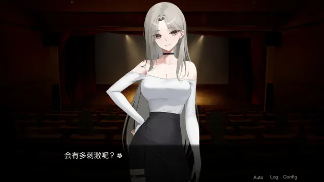 社团学姊 预览图 4