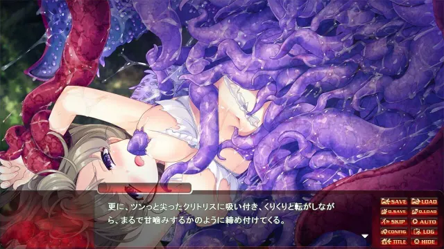 邪淫的生祭2~女勇者和修道女·永无止境的高潮&堕入触手地狱的暗精灵和圣女~ 预览图 6