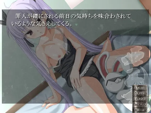 姬巫女 预览图 9
