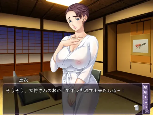 高级凌亭 ～和服女将是好色女将～ 预览图 2