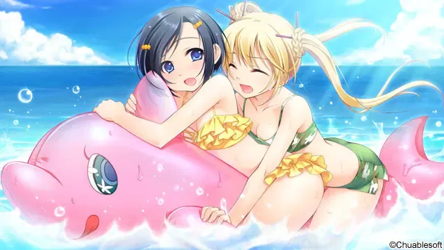 星宿恋曲 预览图 14