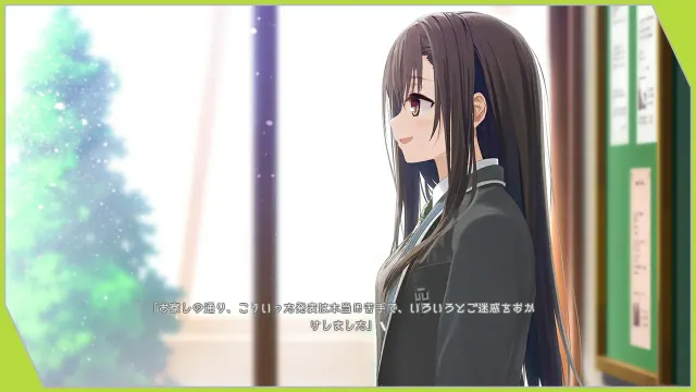 Re:LieF ～献给亲爱的你～ 预览图 5