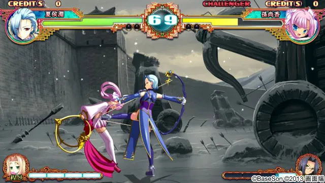 真・恋姫†夢想〜乙女対戦☆三国志演義〜 初回限定版 预览图 28