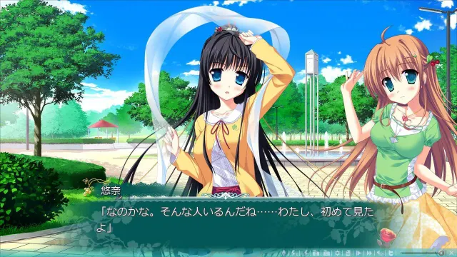 Magical Marriage Lunatics!! 预览图 1