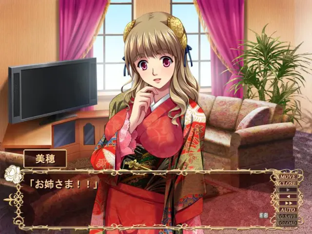 凌辱セレブ妻 ～屈辱!!肉奴隷への堕落～ 预览图 4